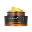 Picture of MEDICUBE DEEP VITA C AMPOULE